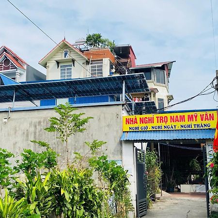 Nam My Van Homestay - Thai Nguyen Bagian luar foto